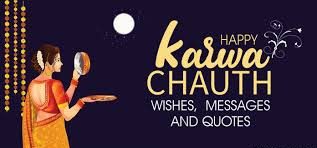 410+ Best Karwa Chauth Captions Quotes and Wishes